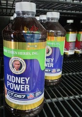 CT.067– Kidney Powder 16 oz / 473 mL