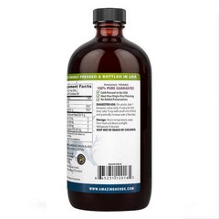 Black Seed Oil 16 oz By Amazing Herbs