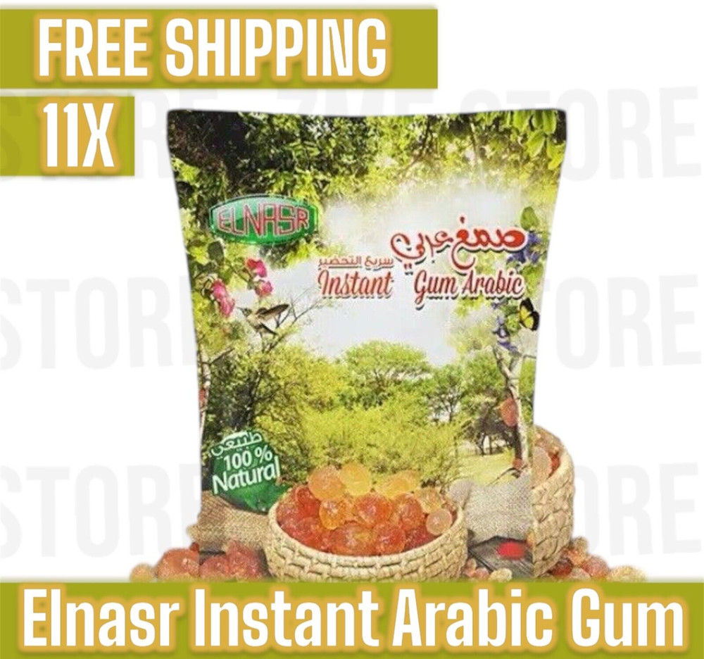 11X ELNASR Instant Gum Arabic 150gm Acacia Gum Powder Natural100% Sudan صمغ عربي