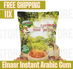 11X ELNASR Instant Gum Arabic 150gm Acacia Gum Powder Natural100% Sudan صمغ عربي