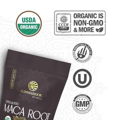Organic Maca Root Powder Yellow – 8 grams of 8.46 Ounce (Pack 1)