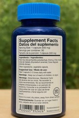 Palo Azul, Elemury, Horsetail & Sacred Cane-Herbal Supplement 90 Capsules 500mg