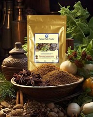 Kamdhenu Harsingar leaf Powder 250 Gram Parijaat Leaves/Nyctanthes Arbor