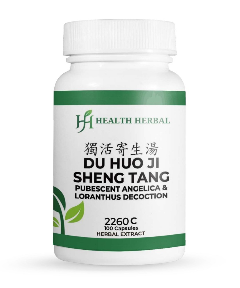HH2260C Pubescent Angelica & Loranthus Decoction 100 Capsules 2 Bottles