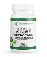 HH2260C Pubescent Angelica & Loranthus Decoction 100 Capsules 2 Bottles