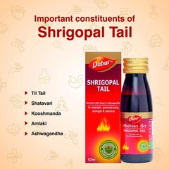 Dabur ShriGopal Tail Strength & Stamina Oil Pack of 2 Ayurvedic Care