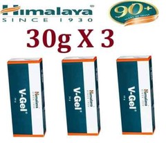 🌿 Himalaya V-Gel 30g x3 | Women’s Intimate Health Support | Exp 04/2027 |