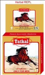 REPL Herbal Tatkal Capsule For Harder Enhances Vigor & Vitality perfect product