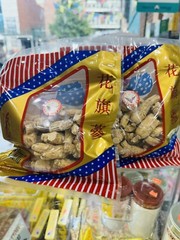 15g ginseng root 8oz 花旗参大炮头