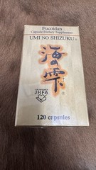 UMI NO SHIZUKU FUCOIDAN 120 Capsule Genuine Guaranteed Brand New in Box Sealed