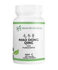 2 Bottles Health Herbal-Mao Dong Qing/Ilex Pubescentis 100 Capsules/Bottle