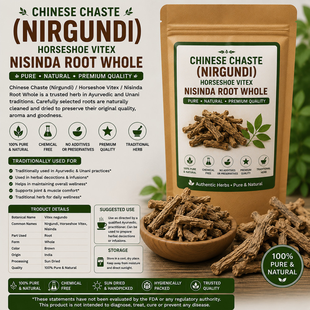 Organic Chinese Chaste (Nirgundi) Root Whole – Horseshoe Vitex / Nisinda