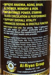 Pure Himalayan Shilajit Supports Vigour & Vitality Max Strength By Al-Riyan