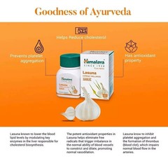 Himalaya Lasuna 60 Tabs x10 – Ayurvedic Cholesterol Support | Heart Health