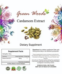 Cardamom 20:1 Extract (Elettaria cardamomum) High Quality Free & Fast Ship