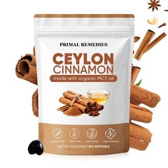 300 Softgels Ceylon Cinnamon with MCT Oil – Extra Strength Sugar Support