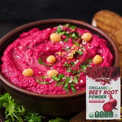 2/4/6/8/10LB Organic Beet Root Powder Raw Pure Beta Vulgaris Nitric Oxide Booste