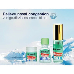POY-SIAN Thai Herbal Inhaler & Pim-Saen Balm Oil – 4 Types Available