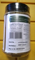 Bixa Botanical Lavender Flower Powder 7oz. Exp: 09/2027