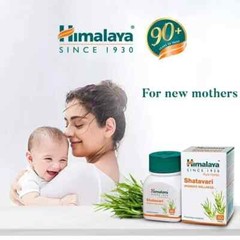 Himalaya Shatavari Tablets 60 Tabs Herbal Women Wellness pack of 3 Free Ship