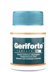 Himalaya Geriforte 60 Tabs x15 | Stress & Immunity Support | Exp 12-2028
