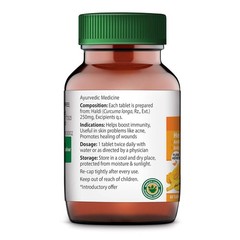 Dabur Haldi 60+20 Free Tabs | Herbal Immunity & Allergy Support | Free Shipping