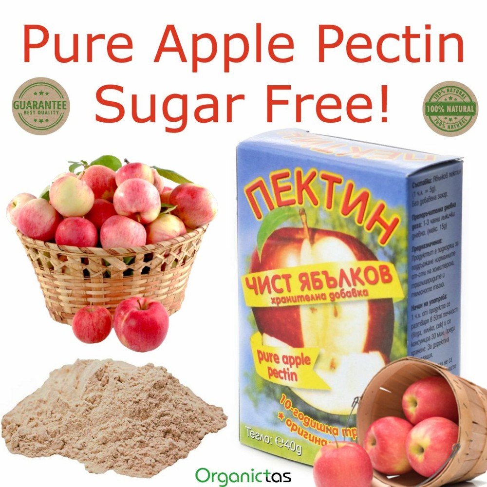 Pure Natural Apple Pectin 40g – Cholesterol & Blood Sugar Balance Control