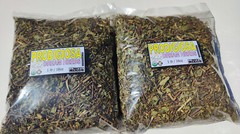 Prodigiosa, Amula herb, Organic Prodijiosa Wild Crafted Mexican Herbs 16oz !!!