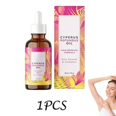 NEW Cyperus Rotundus Oil – 60ml Natural Cyperus Rotundus Oil For Hair Removal