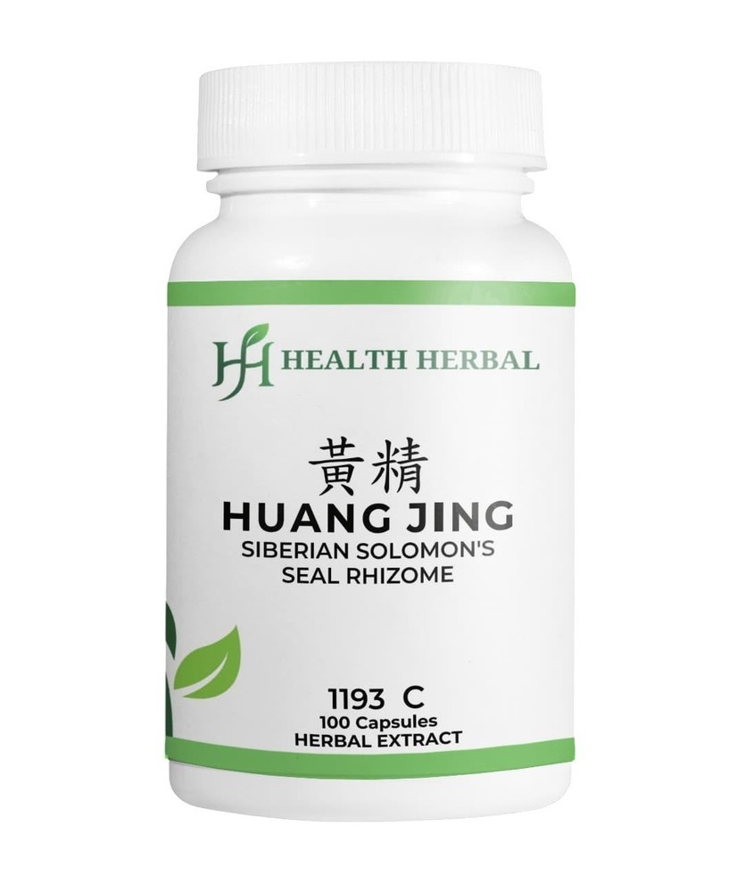 2 Bottles Huang Jing/Siberian Solomon’s Seal Rhizome 100 Capsules/Bottle
