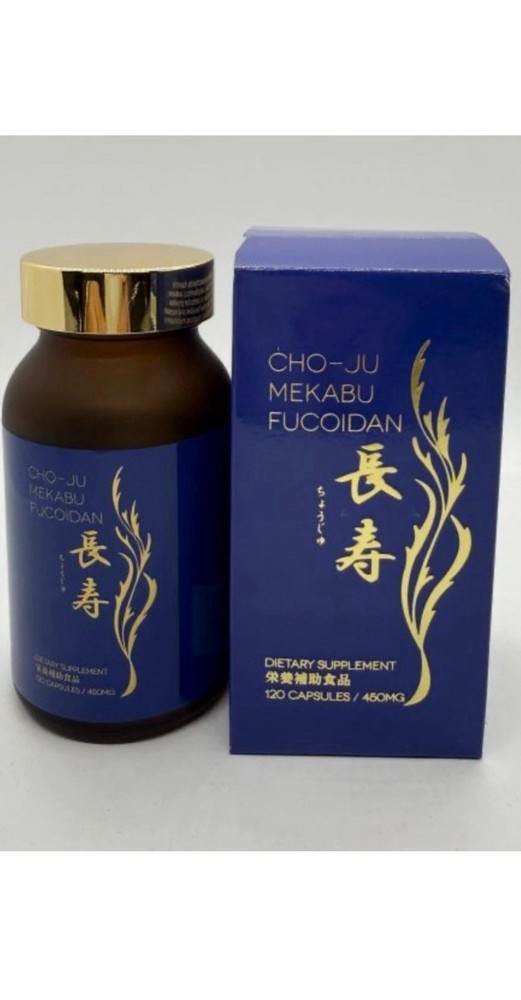 CHO JU MEKABU FUCOIDAN DIETARY SUPPLEMENT 450 Mg /120CAPS Expired 02/2027