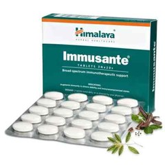 Himalaya Immusante 20 Tablets x 10 Boxes | Exp 03/2026 | Herbal Immune Boost |
