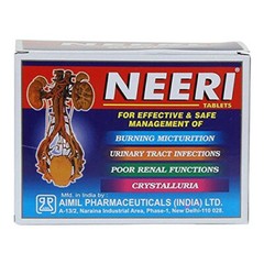 Aimil Neeri for Urinary Tract Infections 120 Tablets for Kidney Health Free Ship