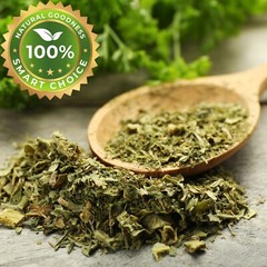 Organic Marshmallow Leaf Herb Althea officinalis Cut & Sifted 28.3g Of Wellness