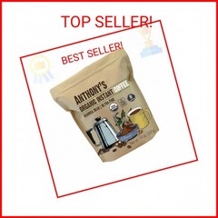 Anthony’s Organic Instant Coffee,14oz, Ultra Fine Microground, Gluten Free, Arab