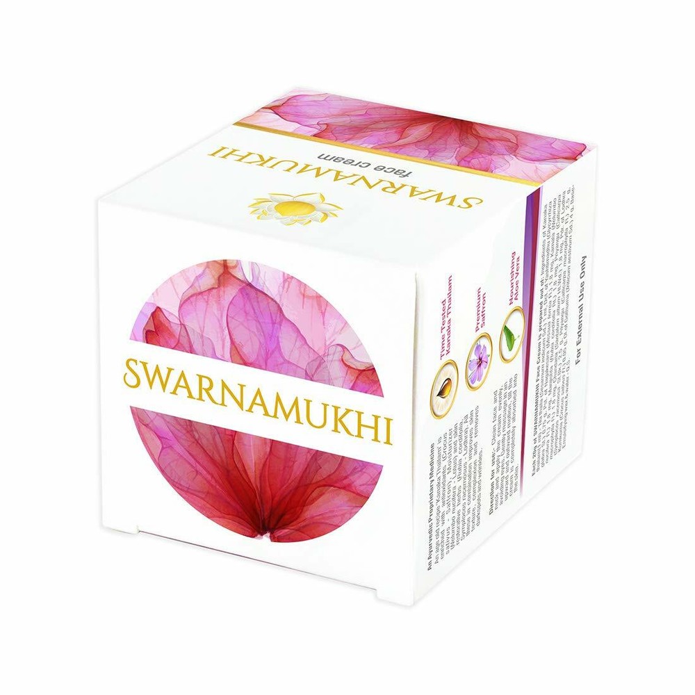 Kerala Ayurveda Swarnamukhi 20 gm
