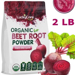 Red Beet Root Powder Beta Vulgaris Non-GMO Nitric Oxide Extract Super Food Juice