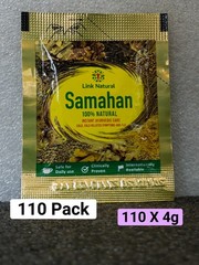 110 Pack Link Samahan Instant Ayurvedic Herbal Drink | Natural Wellness Tea