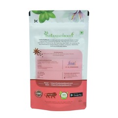 Sirwali Beej- Kurdu Seeds- Celosia Argentea -Plumed Cockscomb Beej – 250 GRAMS
