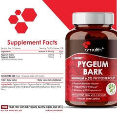 Pygeum Bark Extract 500mg Capsules Support Prostate, Urinary Health – 120 Pills