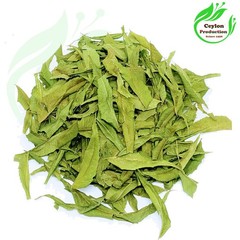 Neem Leaf Powder Ground Organic Azadirachta Indica Herbal Wellness Detox