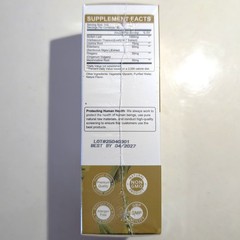 Mulittea Mullein Drops for Lungs & Lymphatic Drainage-5-in-1 2fl oz Exp 04/2027