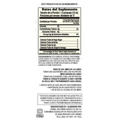 Herbal PAR siKids Syrup Kids Digestive Support Black Walnut & Boldo 8.4 fl oz