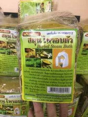 Promchan Thai Natural Herb Herbal Steam Body Sauna Spa Bath Relax Therapy (200g)