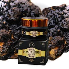 Mashabrum Shilajit Resin from Gilgit Pakistan 100% Highest Quality 30 Gram Resin