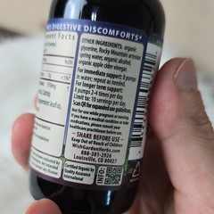WishGarden Digestive Rescue GI Normalizer USDA Organic 2 fl oz