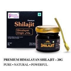Shilajit Resin 20g