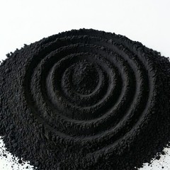 Activated Charcoal Powder Food Grade – Detox & Wellness – Made in the USA
