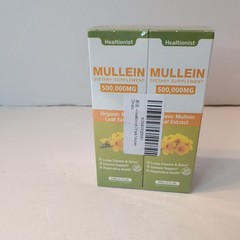 2 PACK Mullein Drops for Lungs, Detox and Cleanse Mullein Extract Supplement US