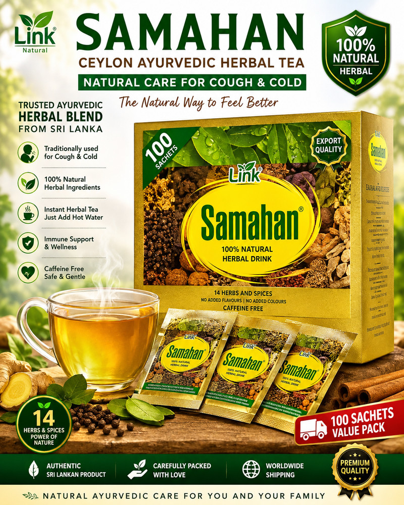 Link Samahan Ceylon Ayurvedic Herbal Tea – 100 Sachets
